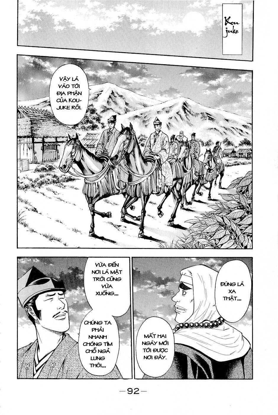 thiếu niên vương phần 2 chapter 17 30