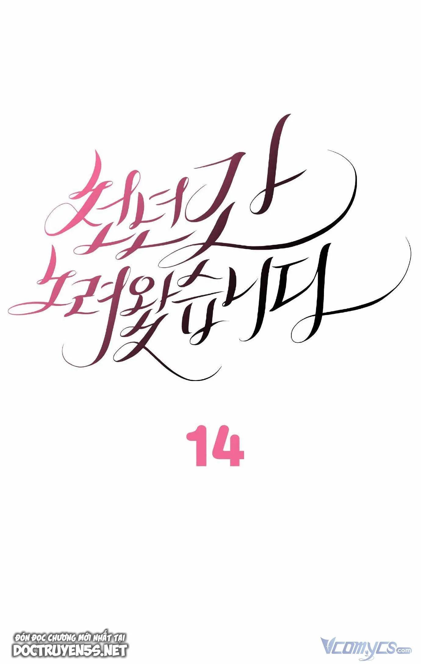 em đã tìm kiếm cả ngàn năm nay chapter 14 5