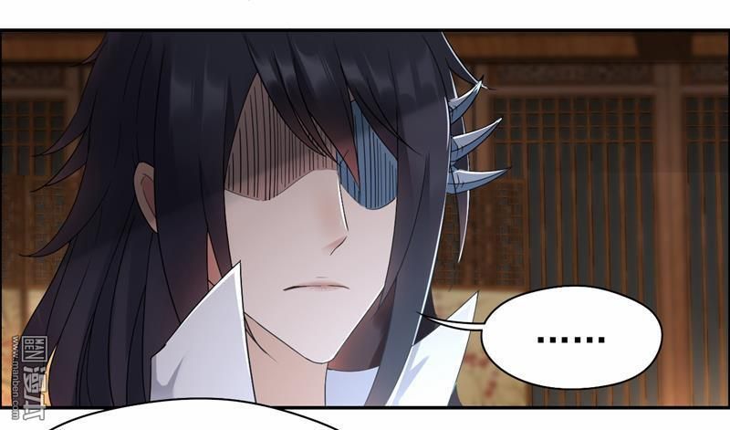 cuồng nữ trọng sinh - hoàn khố thất hoàng phi chapter 27 31