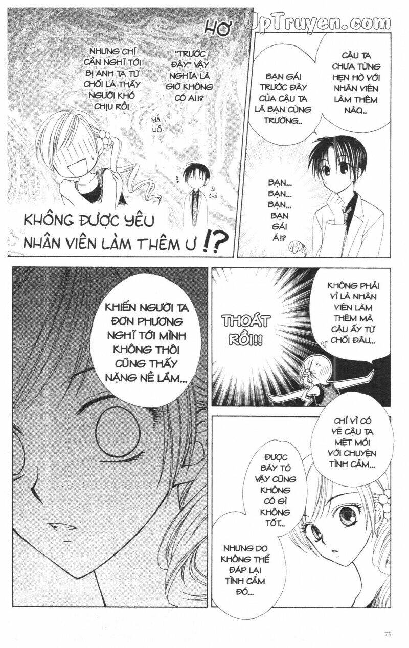 v.b.rose chapter 3 75