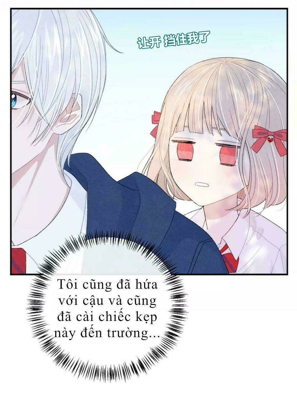 từ cái nhìn của em chapter 3 27