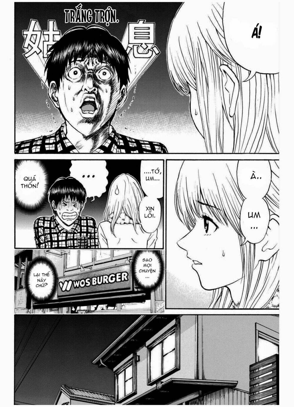 vợ tôi là wagatsuma chapter 68 16