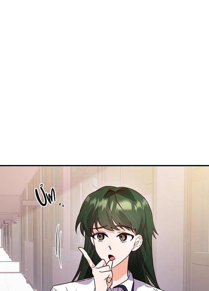 nhật ký yêu đương chapter 12 18