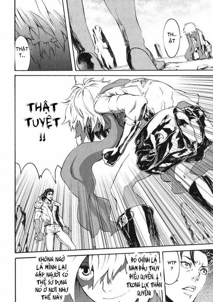 bắc đẩu thần quyền rei gaiden chapter 3 7