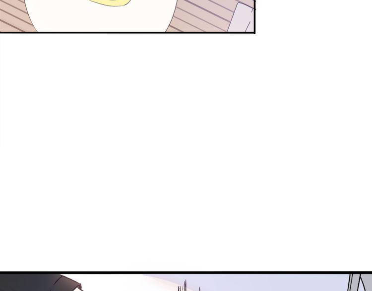 cuộc chiến tình yêu chapter 26 7