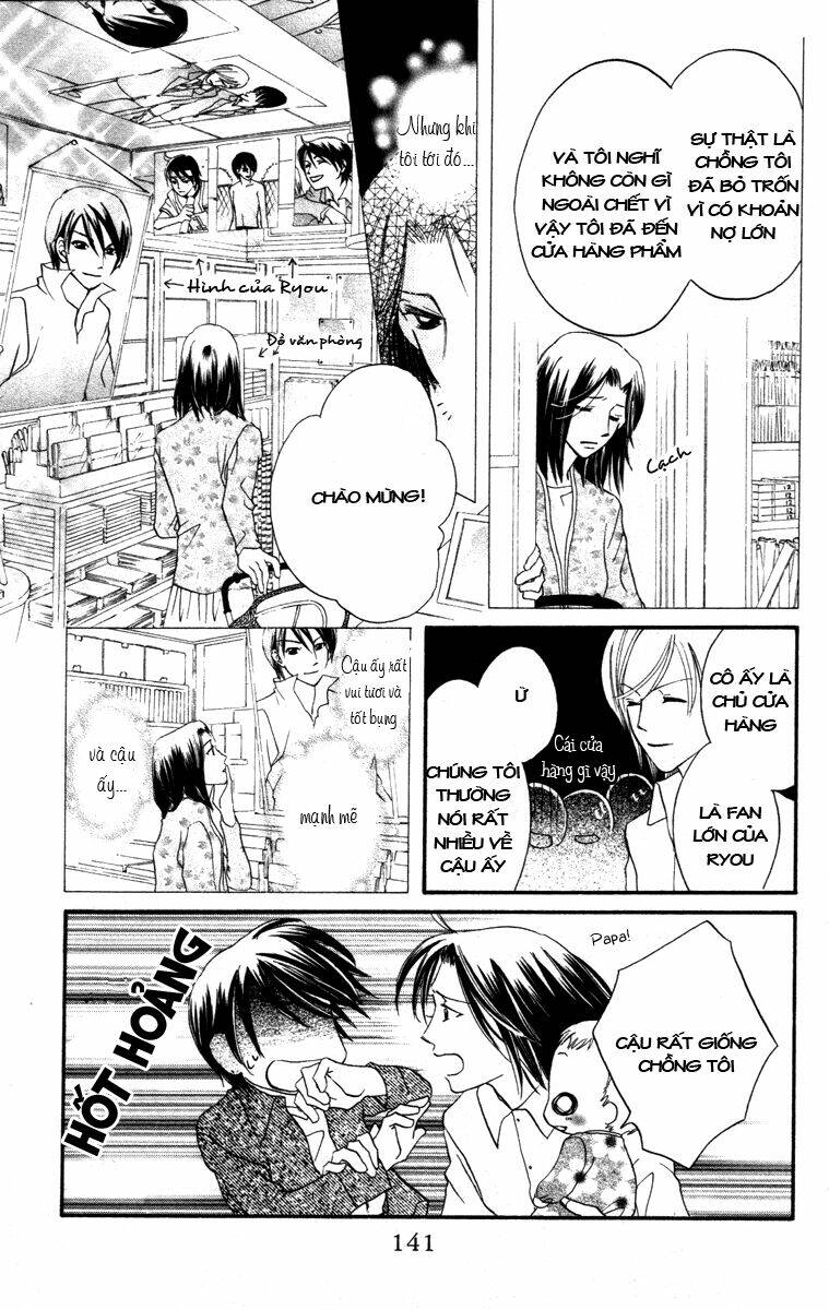 hard romantica chapter 4 38