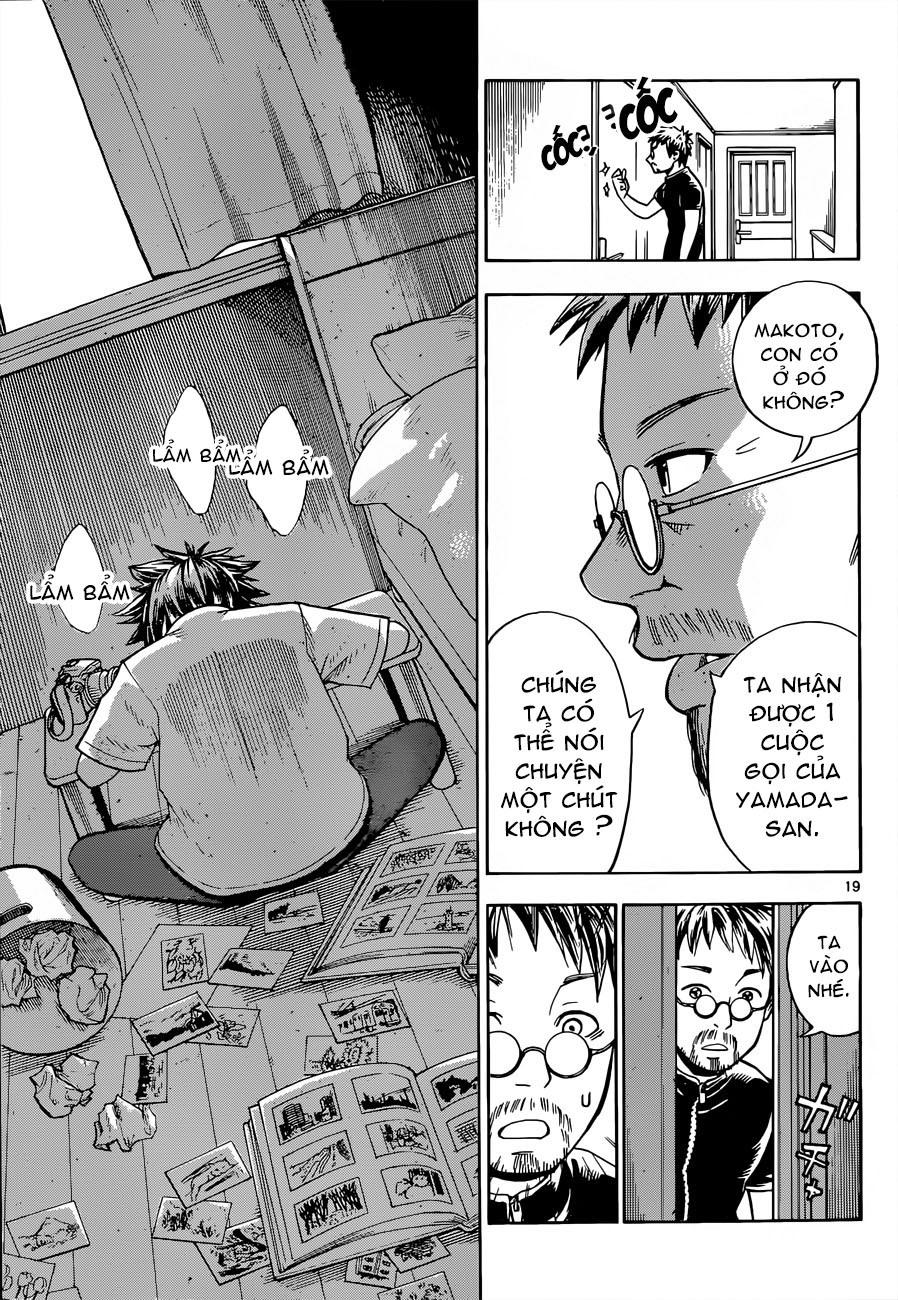 kodomo no kamisama one shot chapter 1 20