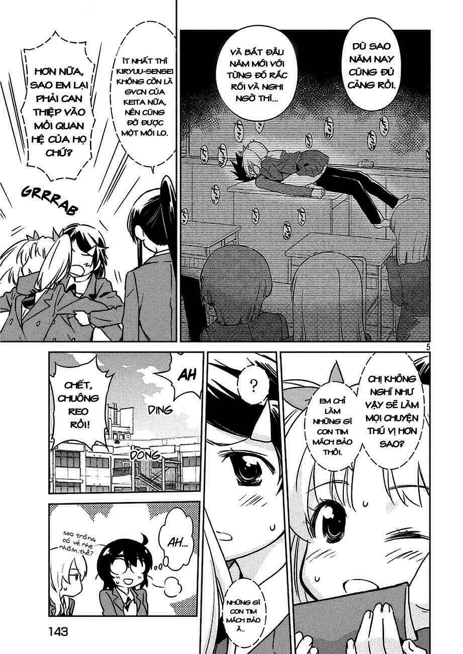 kiss x sis chapter 101 6