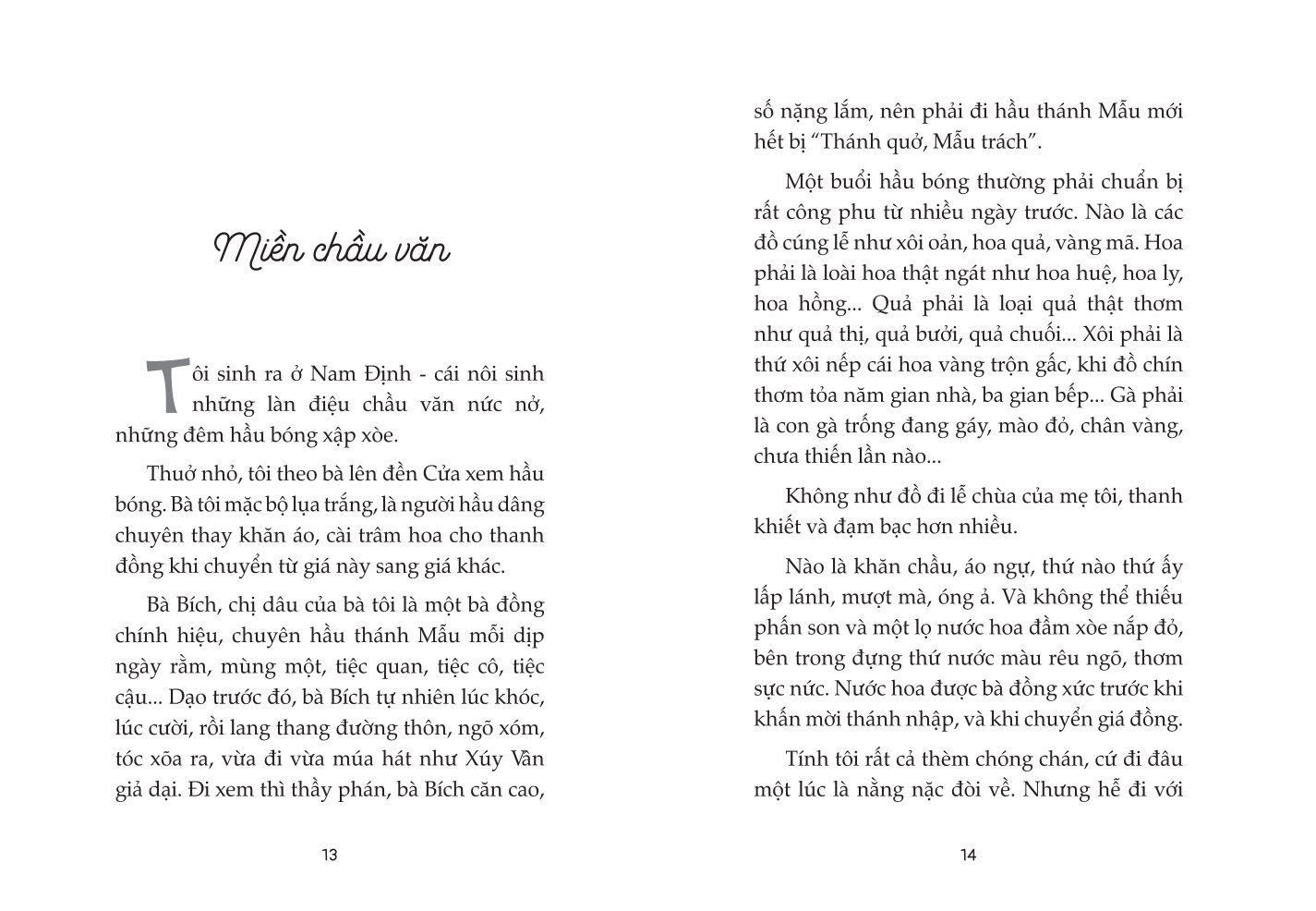 Sách Viết Cho Những Điều Bé Nhỏ - Về Nghe Hoa Hòe Kể Chuyện