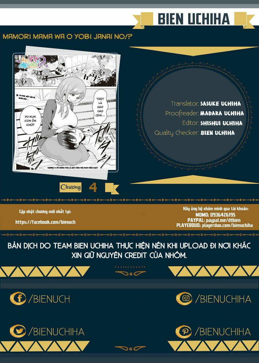 mamori mama wa o yobi janai no!? isekai musuko hankoki 〜 chapter 4 17