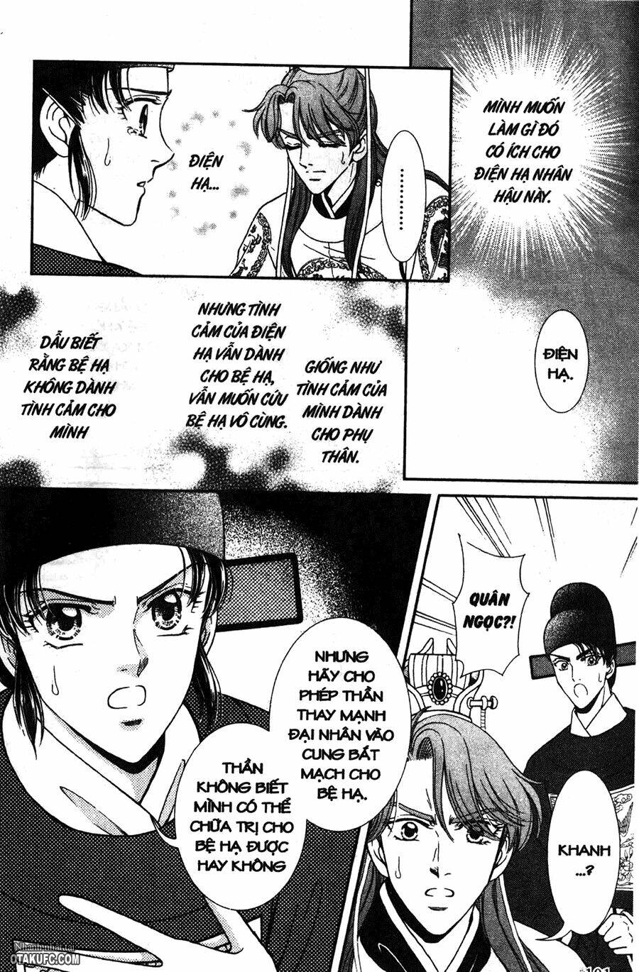 shin saiseien - minouchou kyuutei monogatari chapter 9 9