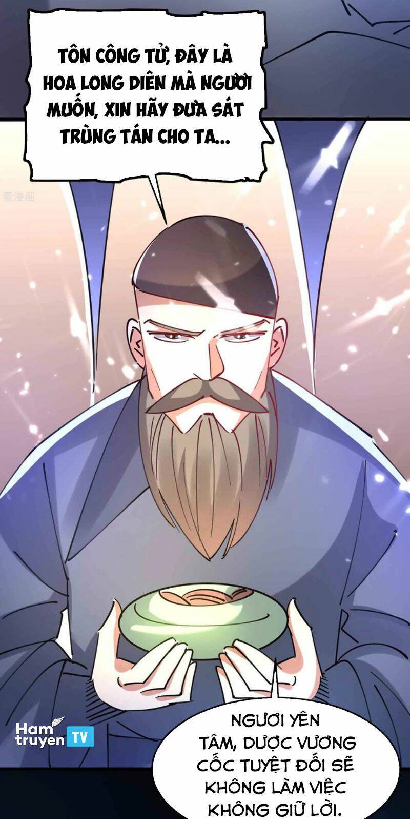 vạn giới tiên vương chapter 113 12