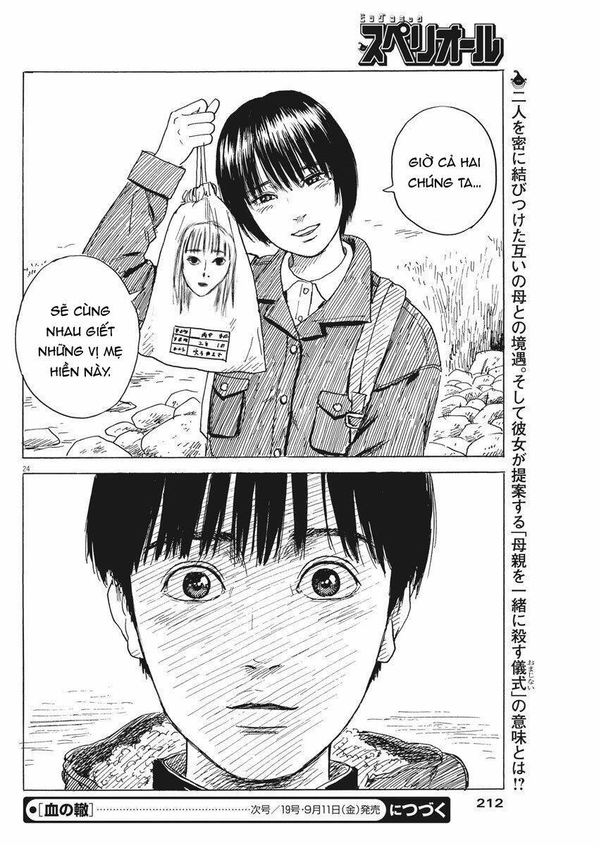 chi no wadachi chapter 81 26