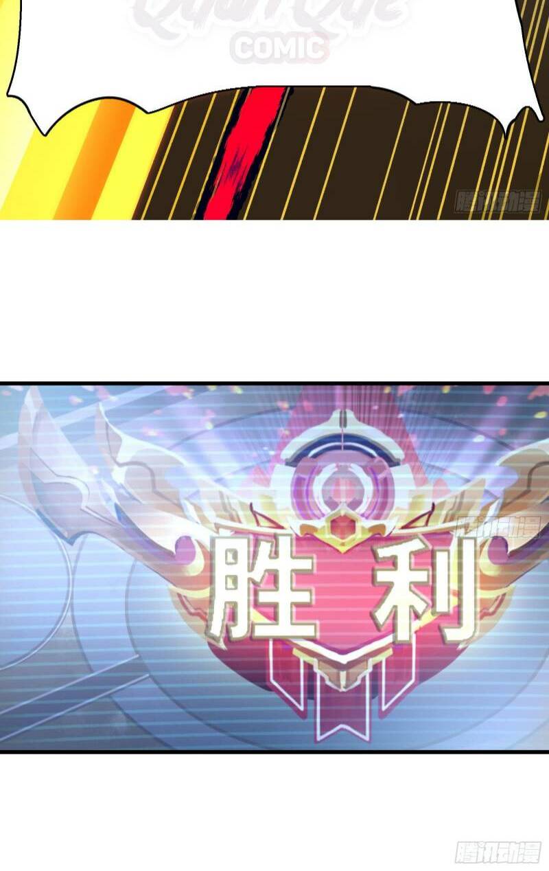 shipper thần cấp chapter 3 14