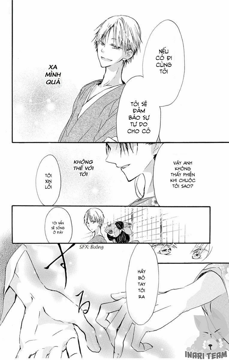 hanayanagi chapter 1 17