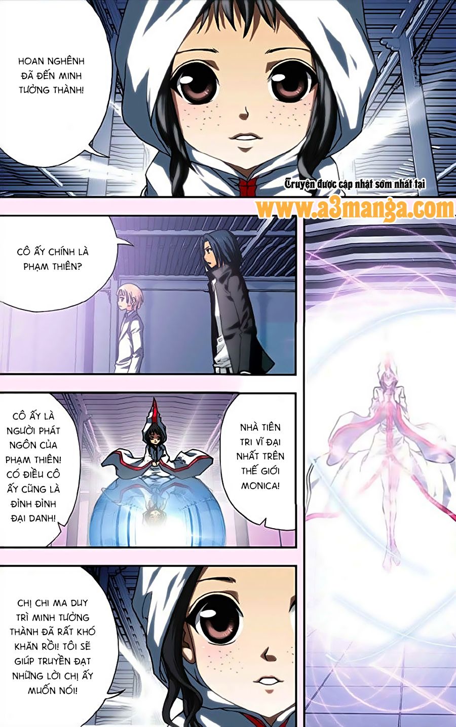 thâu tinh cửu nguyệt thiên chapter 241 12