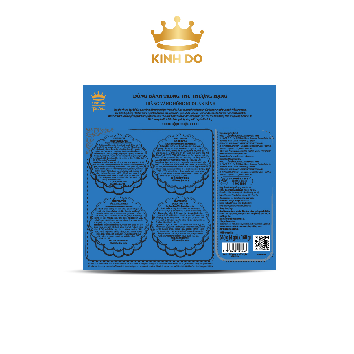 Hộp bánh trung thu Kinh Đô cao cấp - Trăng Vàng Hồng Ngọc An Bình (4 Bánh x 160gr)