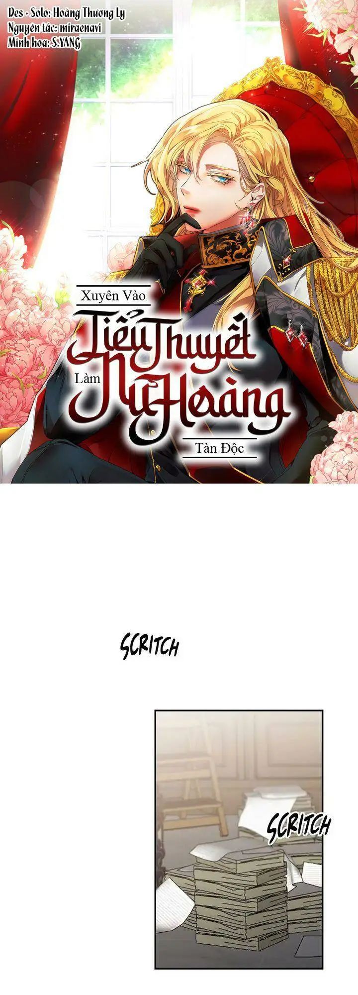 tôi trở thành hoàng đế bạo chúa trong tiểu thuyết chapter 93 1
