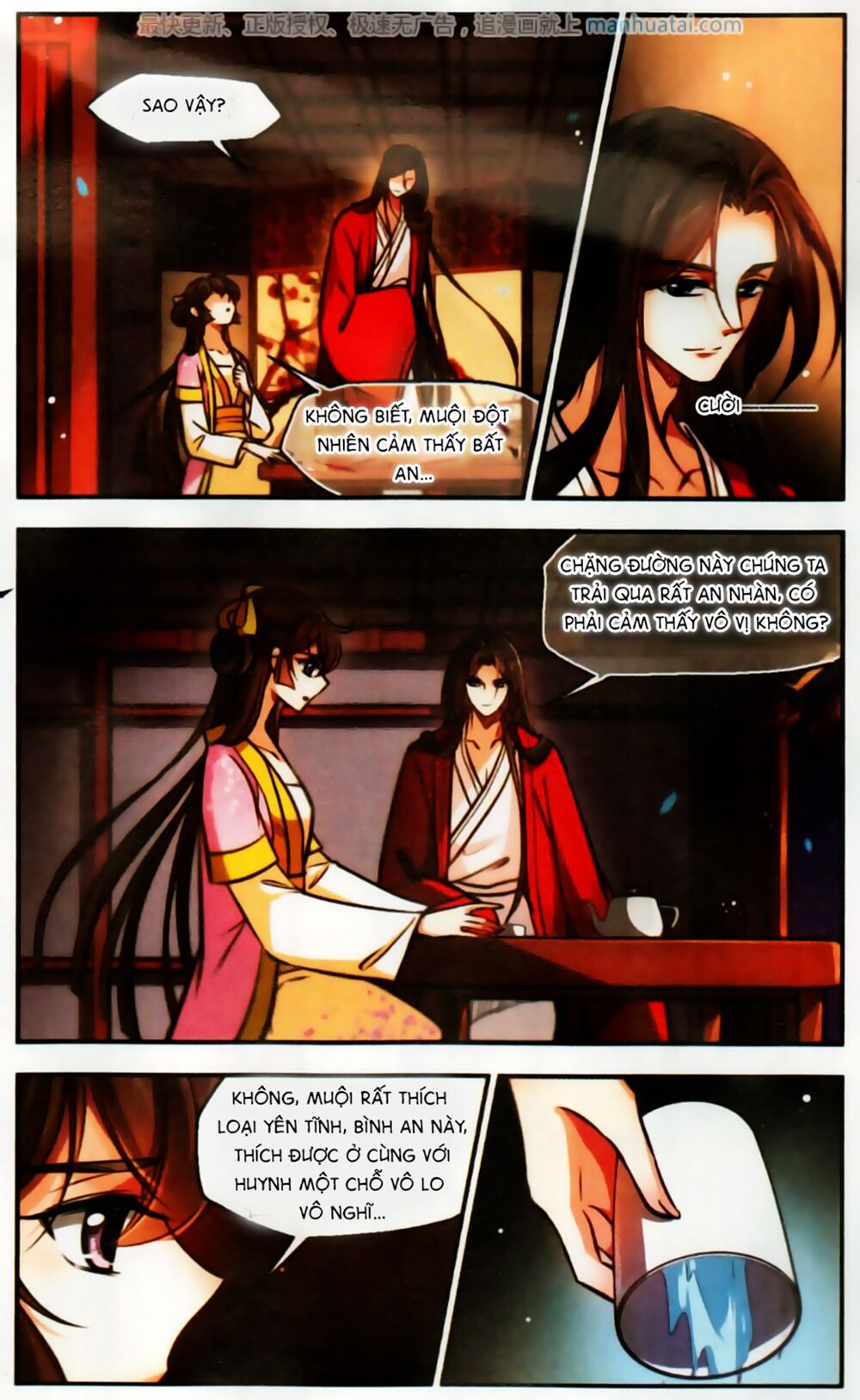 khuynh ngã nhất sinh nhất thế luyến chapter 56 14