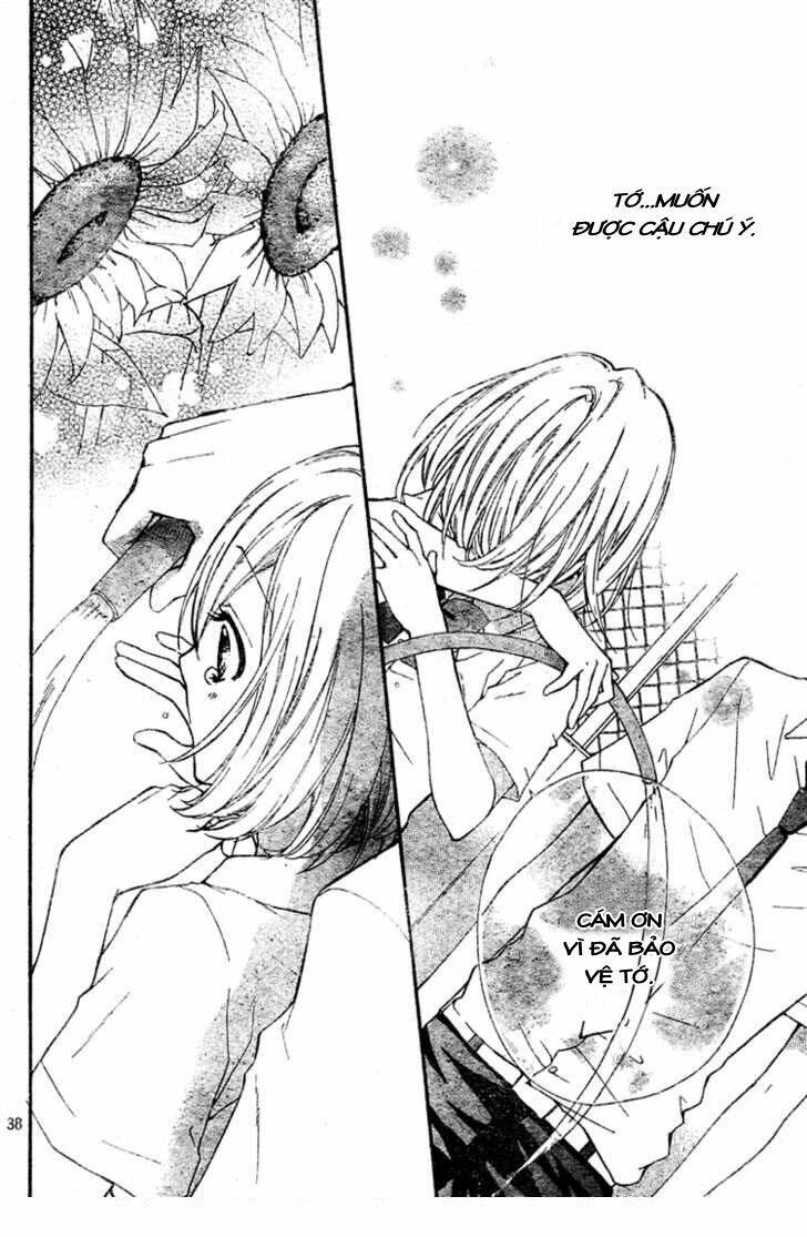 ai kara hajimaru chapter 1 41