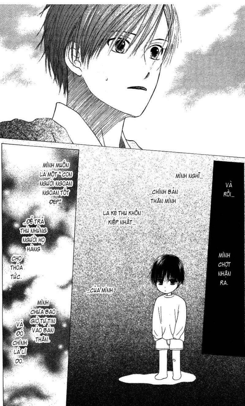 kare kano hajimemashita chapter 67 18