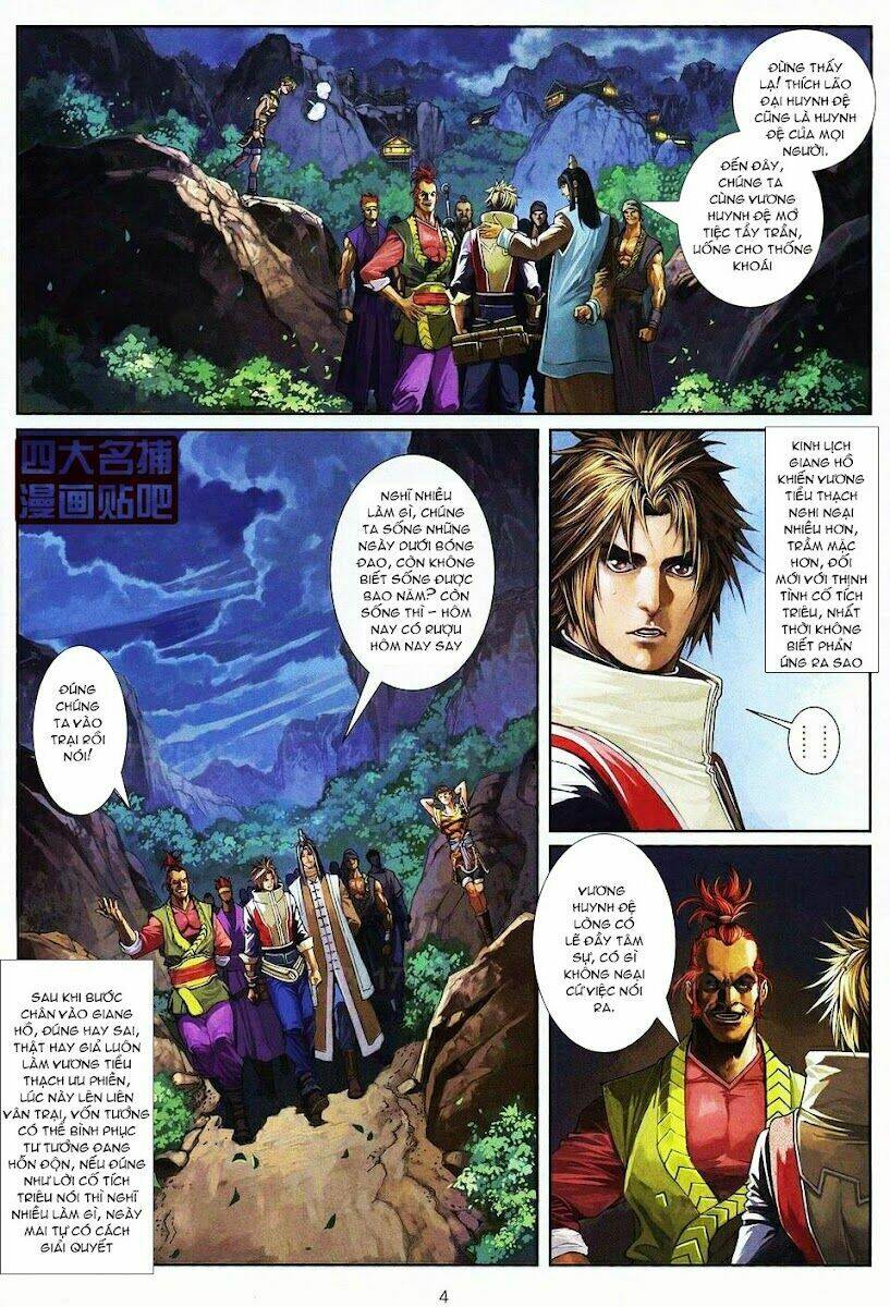 ôn thuỵ an quần hiệp truyện chapter 70 4
