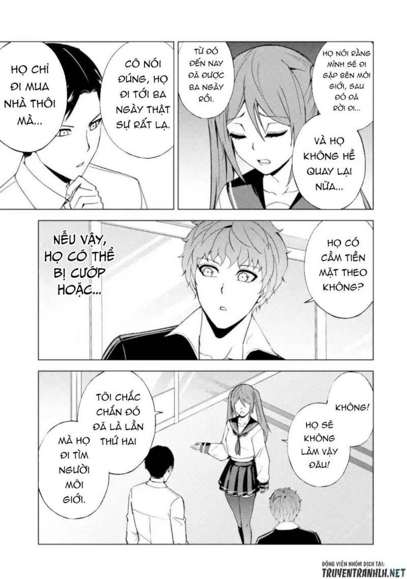 ore no genjitsu wa renai game?? ka to omottara inochigake no game datta chapter 45 27