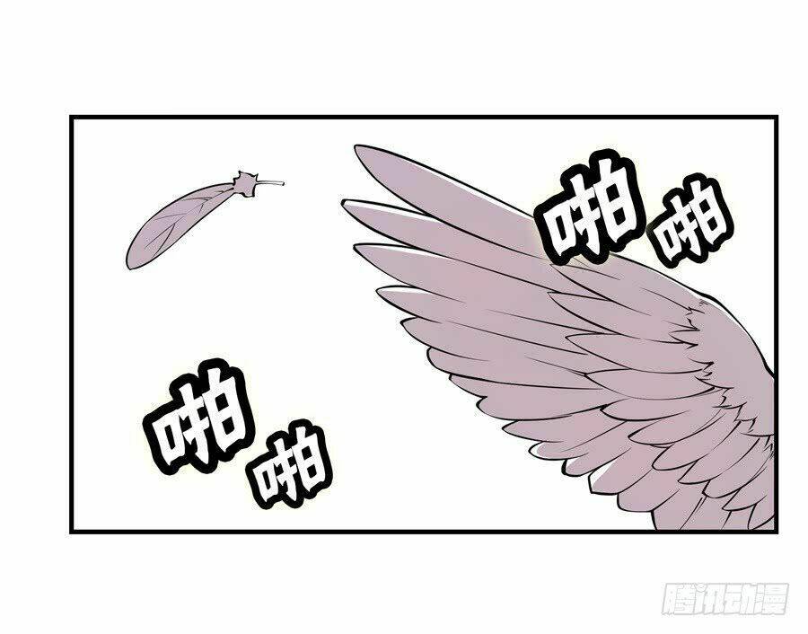 cuộc sống thoái ẩn của võ lâm chi vương chapter 10 38