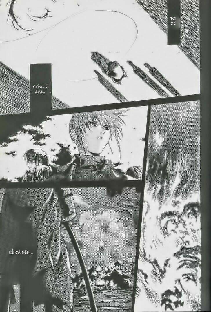 weiss kreuz chapter 5 22