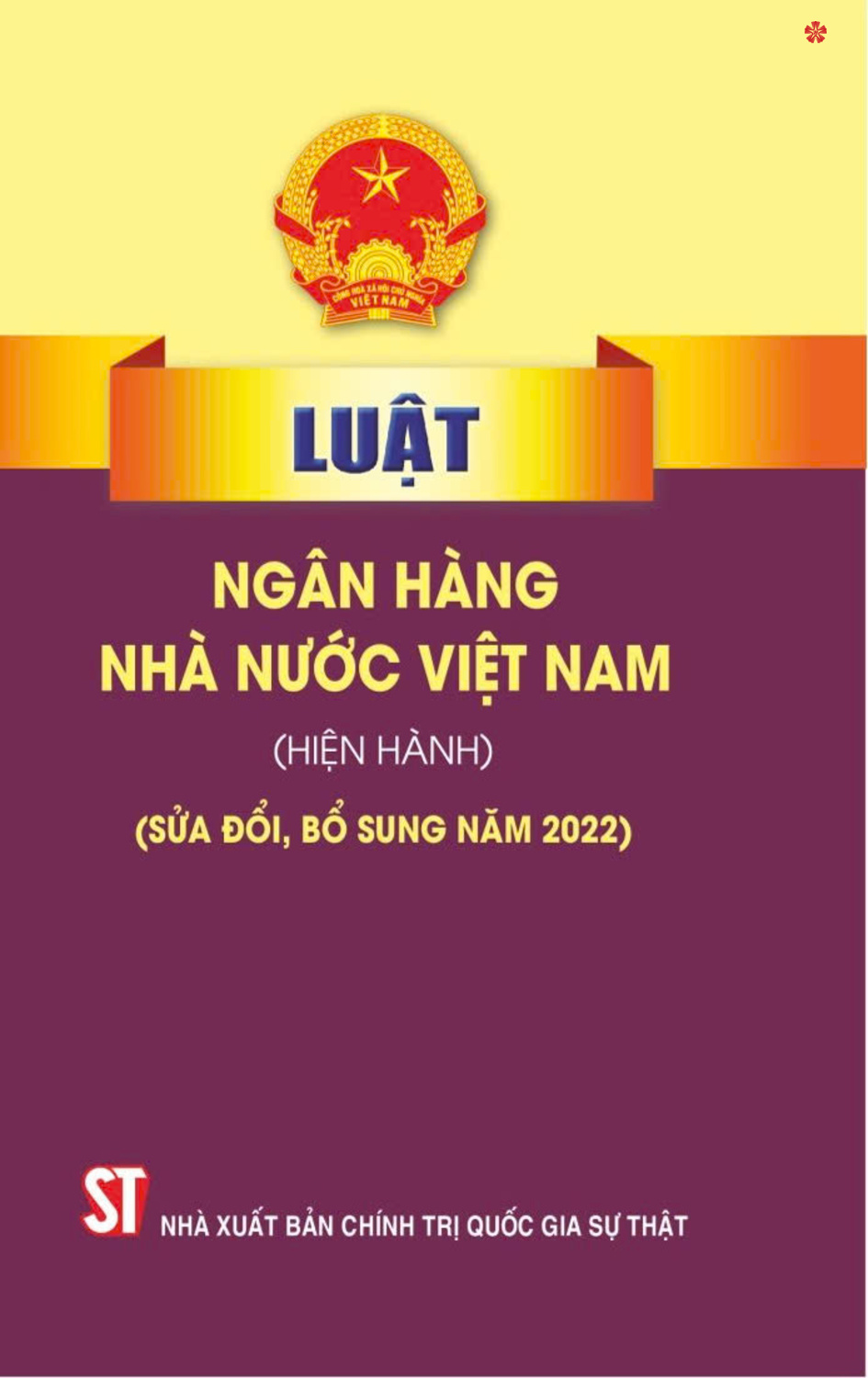Luật ngân hàng nhà nước Việt Nam (hiện hành) (sửa đổi, bổ sung năm 2022)