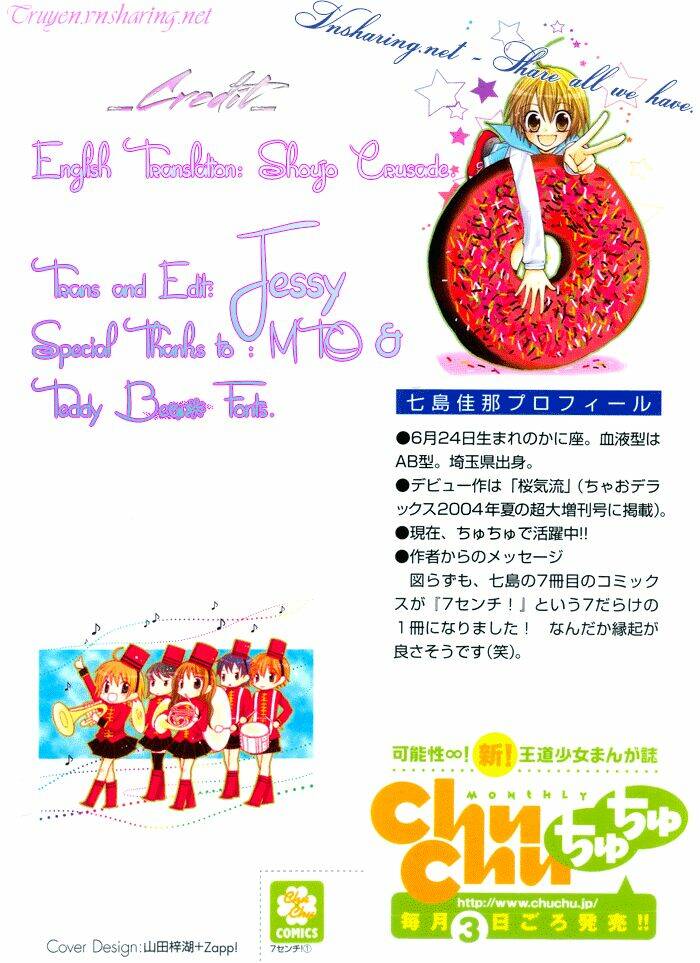 7 centi! chapter 3 4