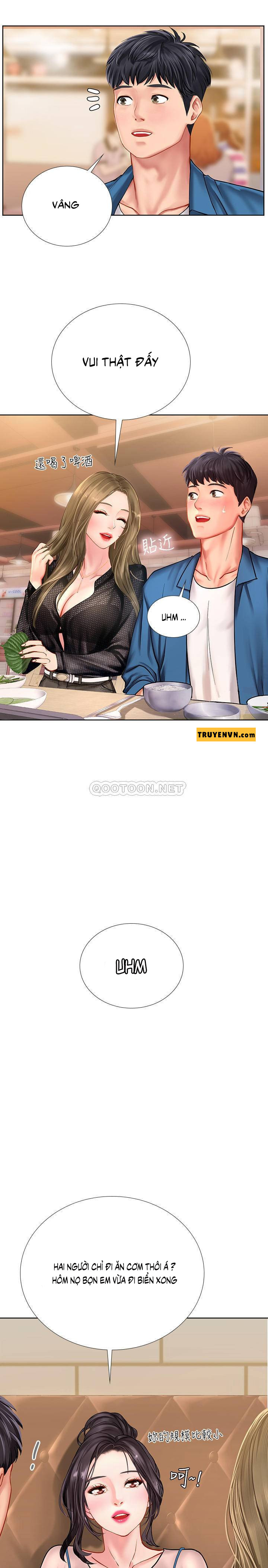 should i study at noryangjin? chapter 47 20