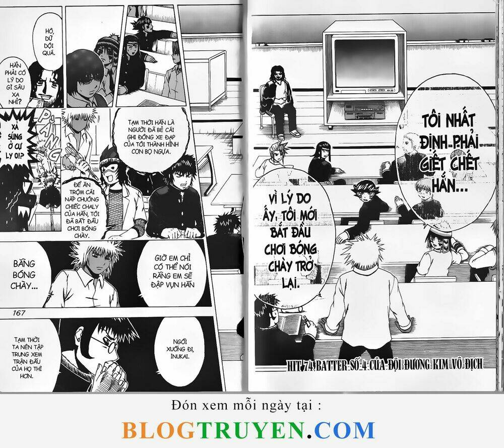 mr.fullswing chapter 74 3