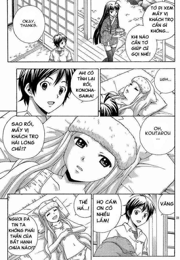 kami sen chapter 3 22