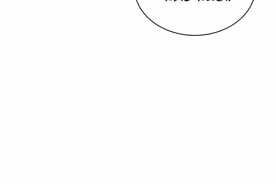 Anh Hùng Mạnh Nhất Trở Lại chapter 68 194