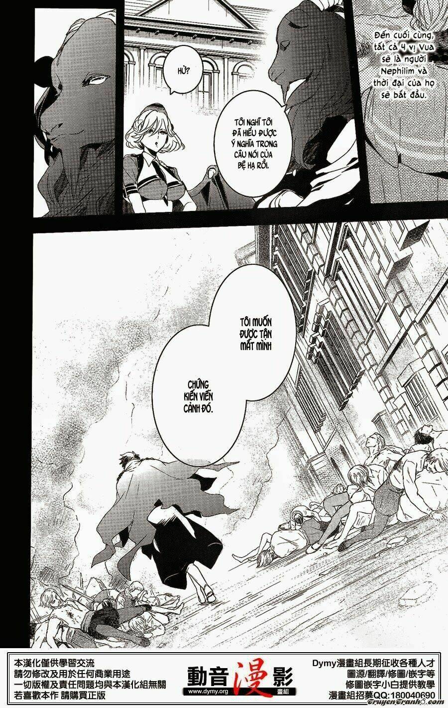 phong ấn triệu hồi ác quỷ dantalion chapter 58 14