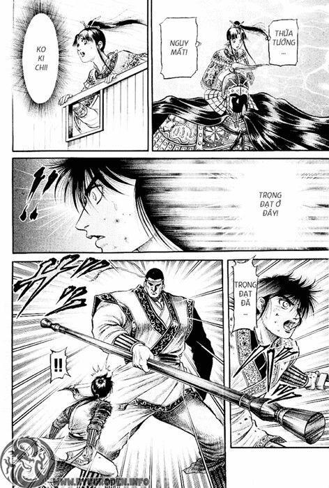 chú bé rồng - ryuuroden chapter 64 45