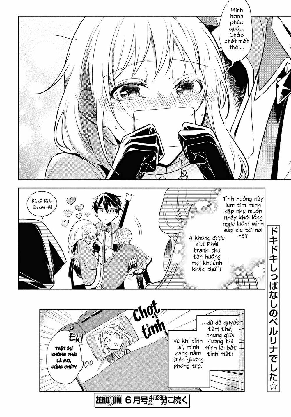 i want to become the hero's bride chapter 3 32