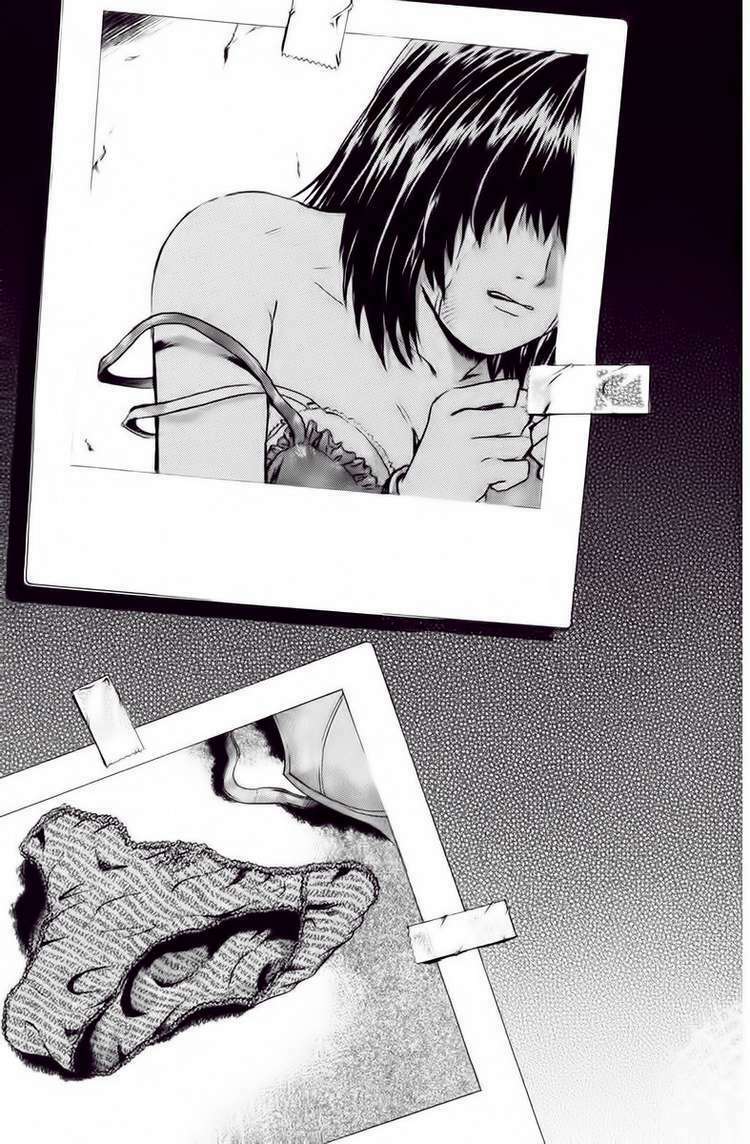 GTO - Great Teacher Onizuka chapter 186 12