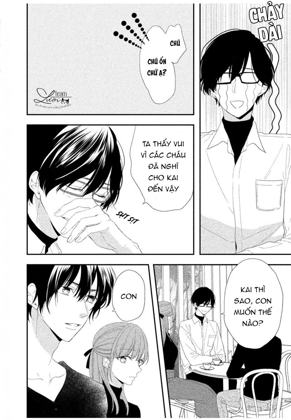 sakurairo kissholic chapter 12 10