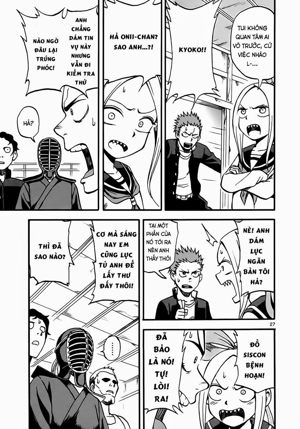 fudatsuki no kyoko-chan chapter 2 27