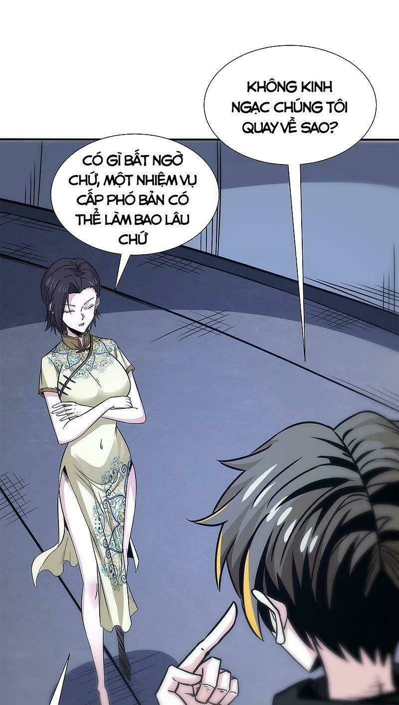 kiếm vũ chapter 228 5