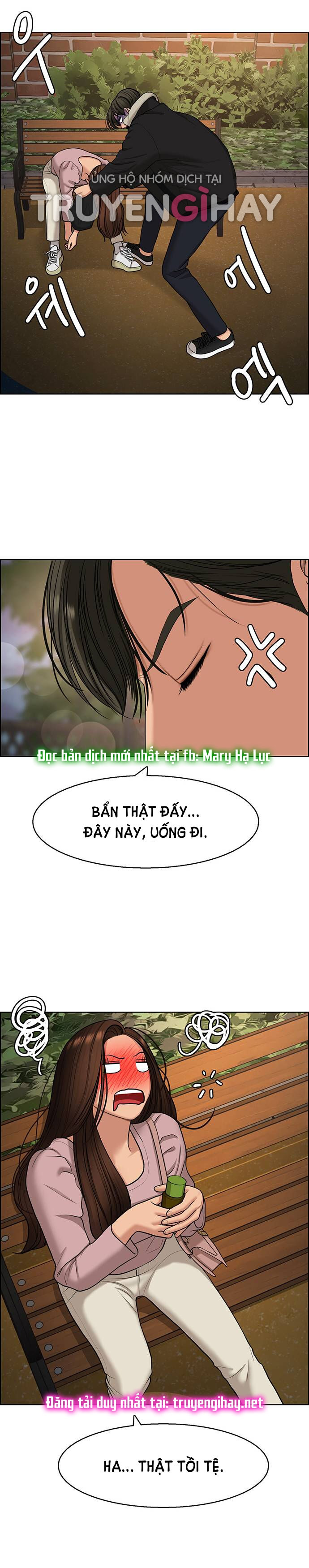 vẻ đẹp đích thực - true beauty chapter 138.2 1