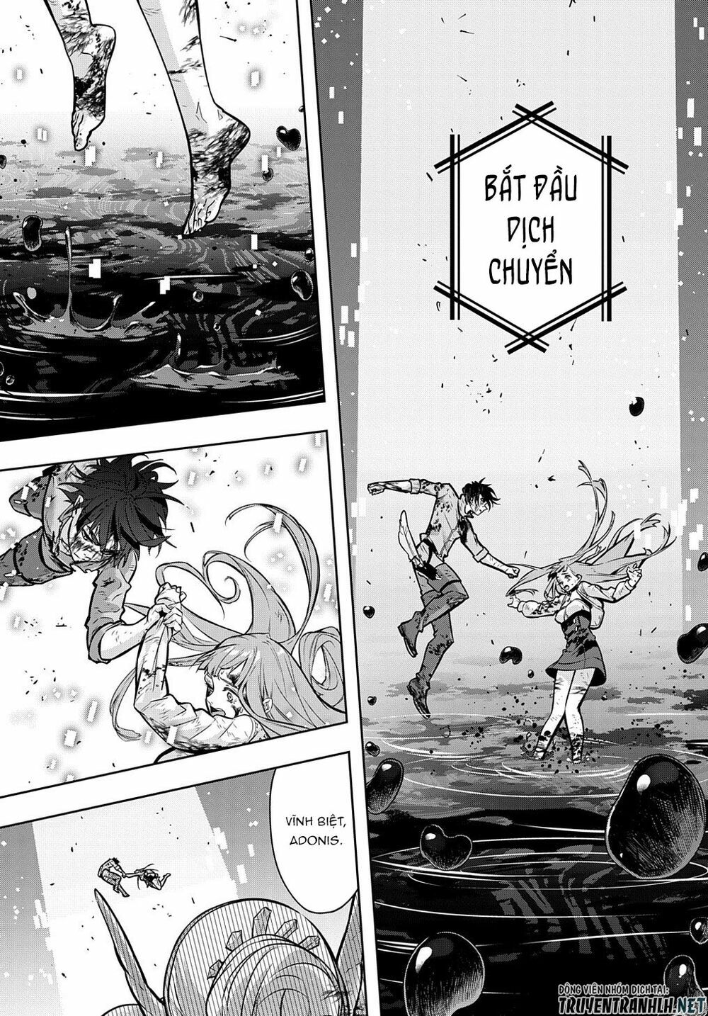 the kingdom of ruin chapter 17 27