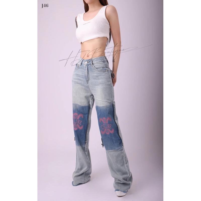 Quần Jeans 2 tông màu phá cách - J46 - Xanh Jeans