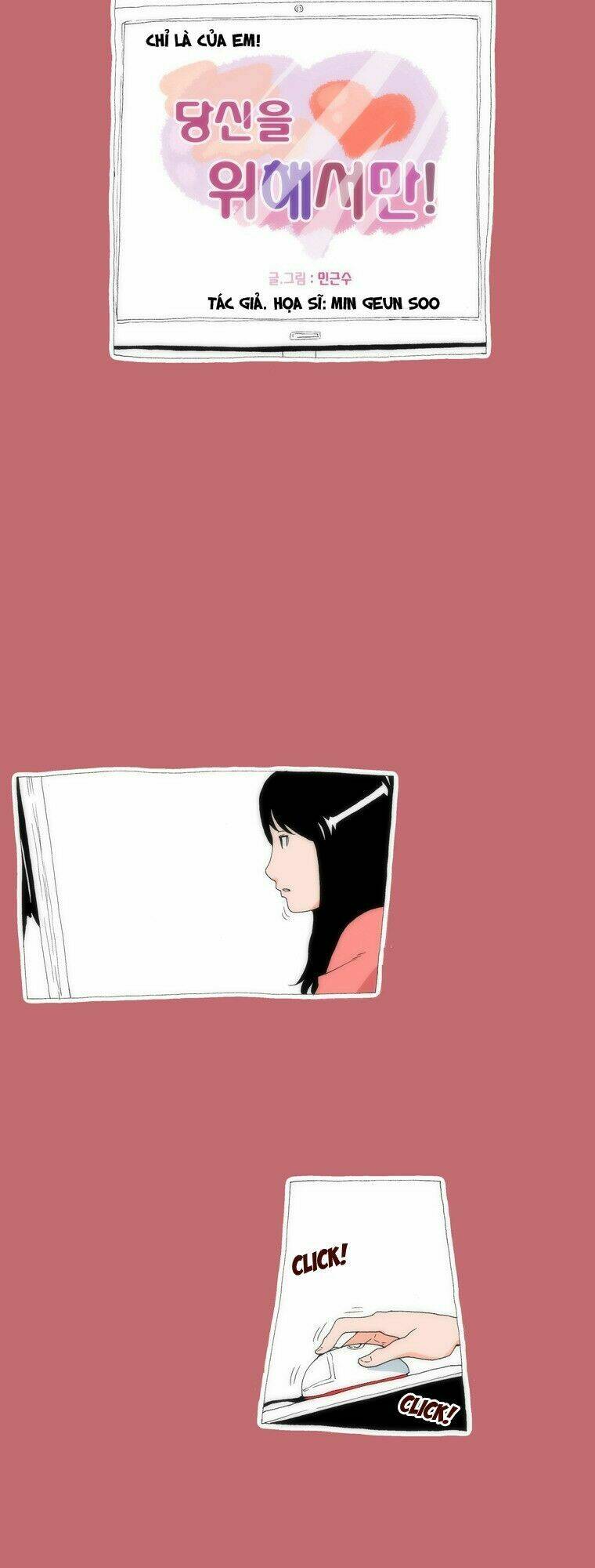 can't see can't hear but love chapter 19 27