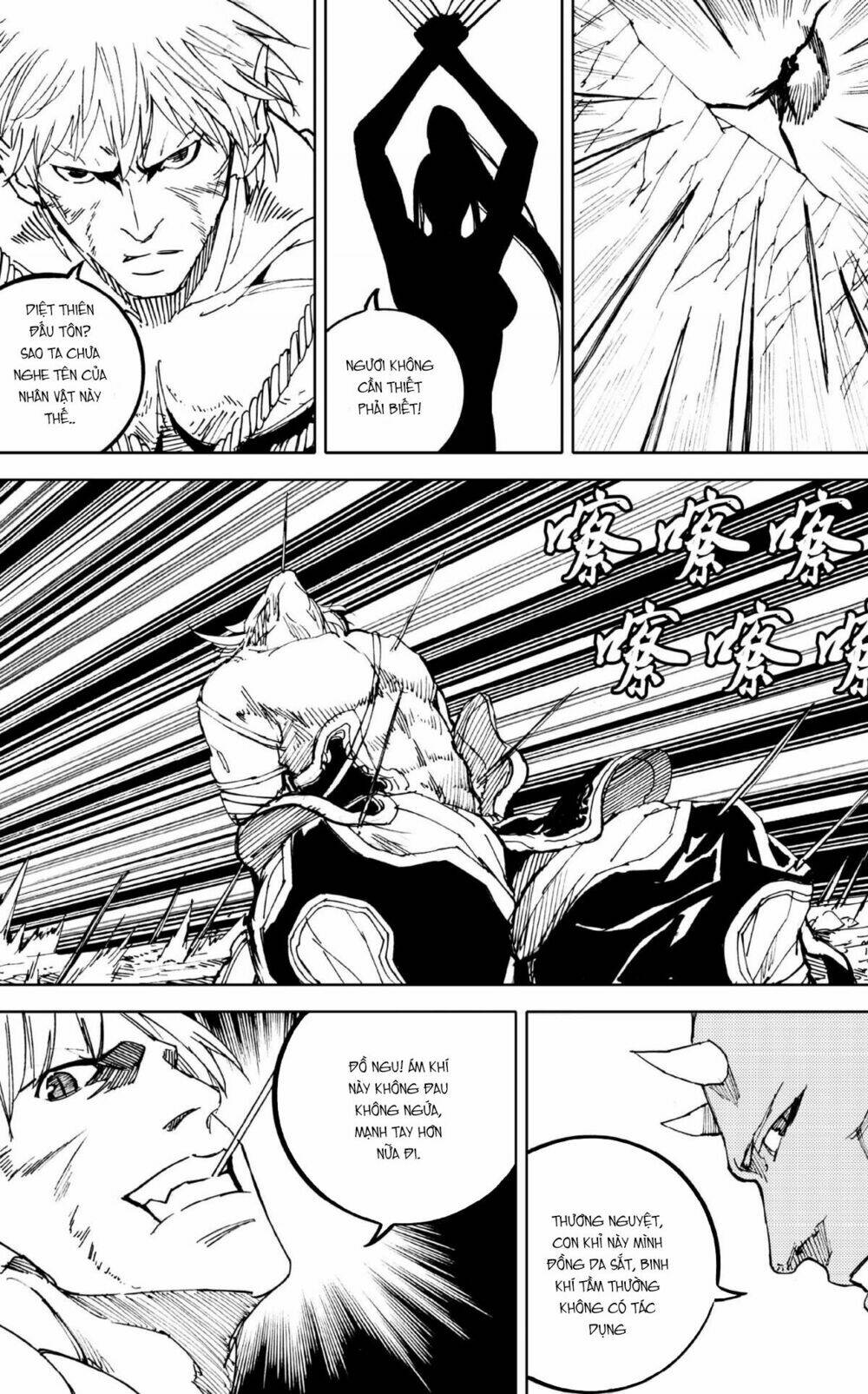 tây du đường tăng hàng ma chapter 4 4