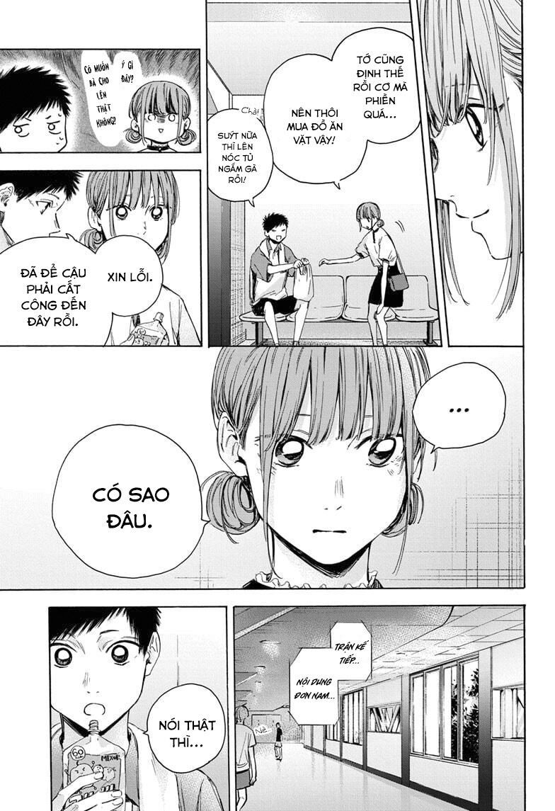 Blue Box chapter 24 7