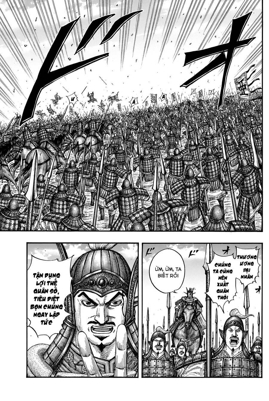 kingdom - vương giả thiên hạ chapter 780 10
