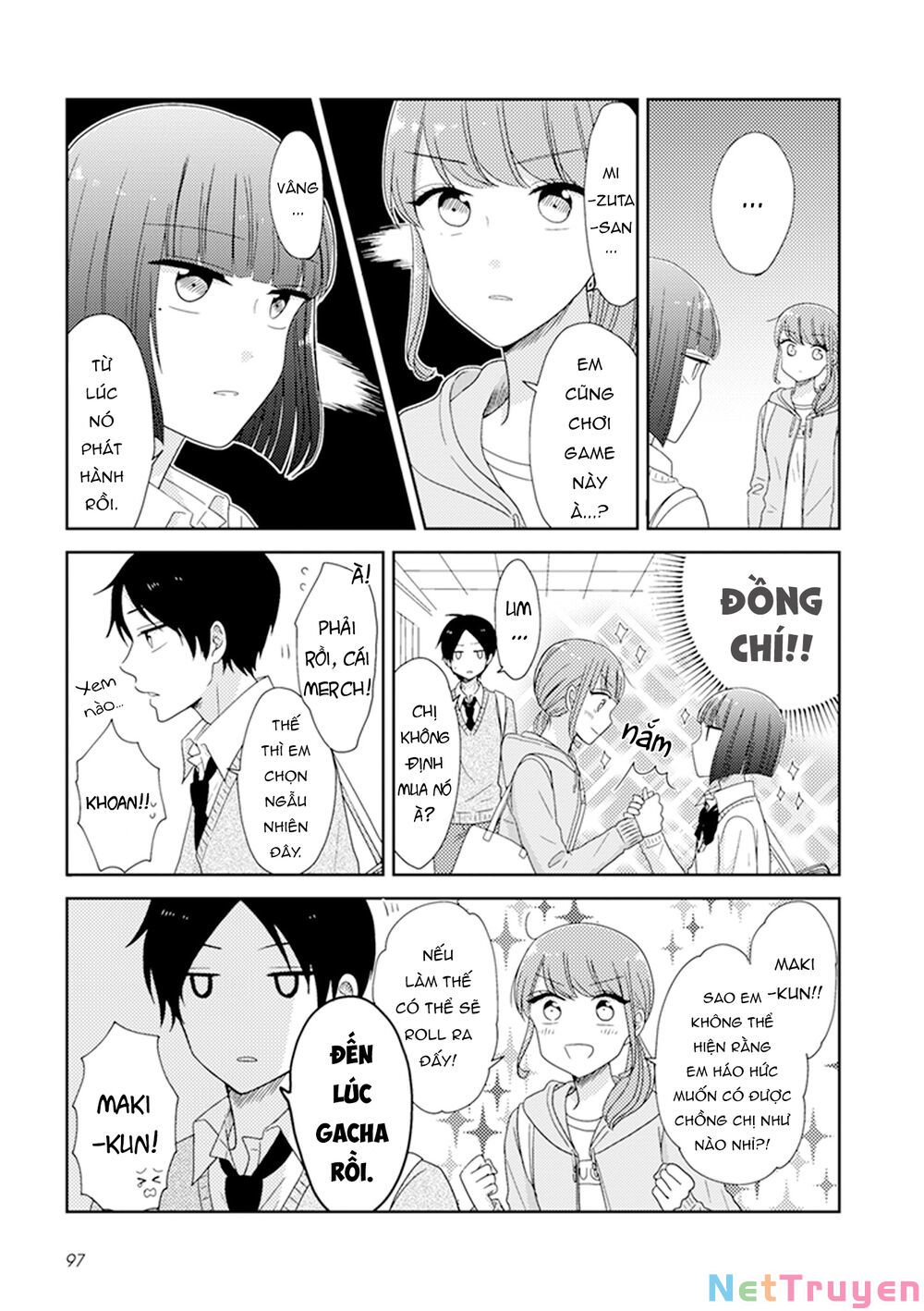 wotaku girl and high school boy chapter 26 2